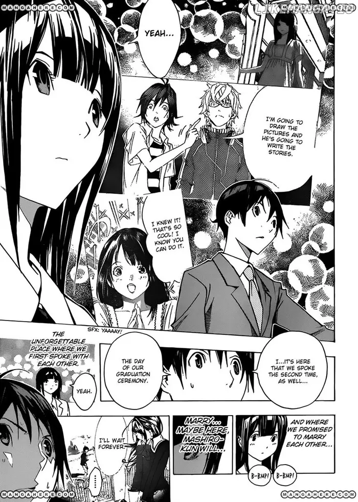 Baku Chapter 176 image 12_optimized